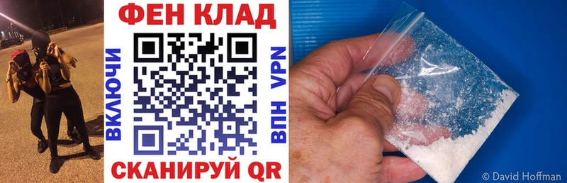 Amphetamine 97% магазин наркотиков Яровое