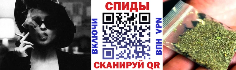 БУТИРАТ Butirat  сколько стоит  Яровое 