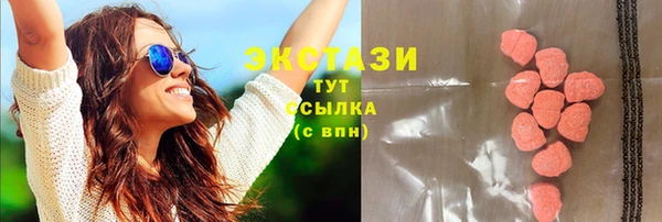первитин Алексин