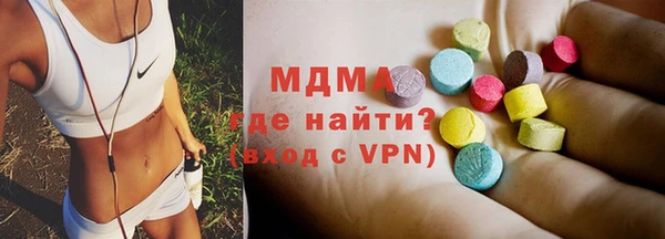 мефедрон мука Алзамай