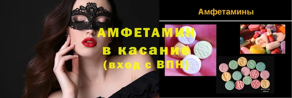 мефедрон мука Алзамай