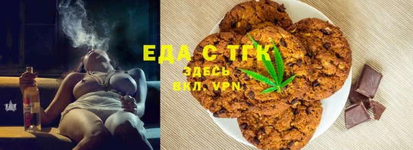 марихуана Алексеевка