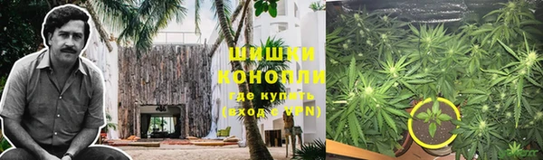 марихуана Алексеевка