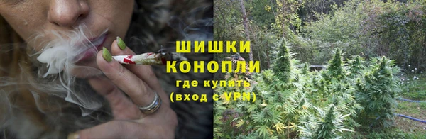 марихуана Алексеевка