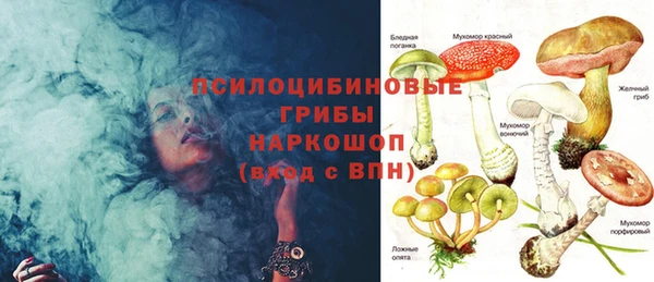марихуана Алексеевка