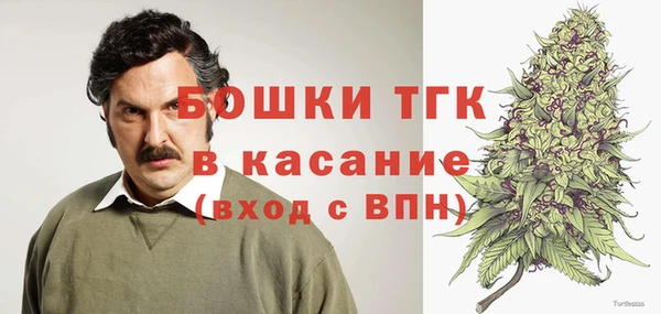 мефедрон мука Алзамай