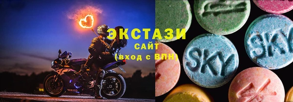 первитин Алексин