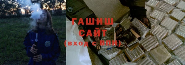 первитин Алексин
