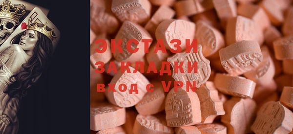 мефедрон мука Алзамай