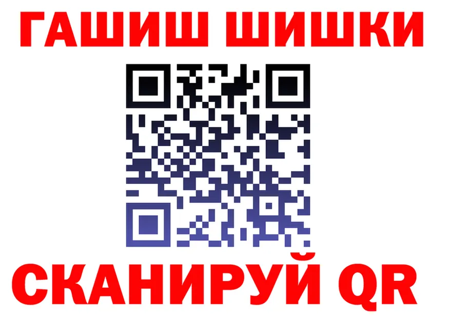 ТГК концентрат зеркало дарк нет kraken Яровое